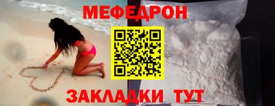 дистиллят марихуана Апрелевка