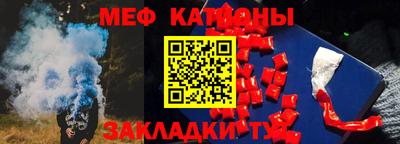дистиллят марихуана Апрелевка