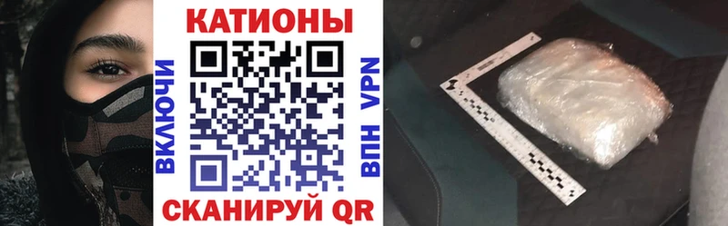 hydra рабочий сайт  Бор  Мефедрон мяу мяу 
