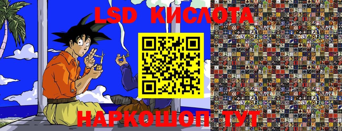 Марки N-bome 1,8мг  Марки N-bome  Бор 