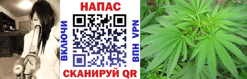 Каннабис семена  hydra онион  Бор 